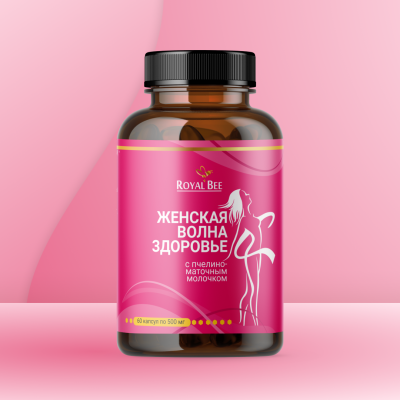 ЖЕНСКАЯ ВОЛНА "ЗДОРОВЬЕ", 60 капсул